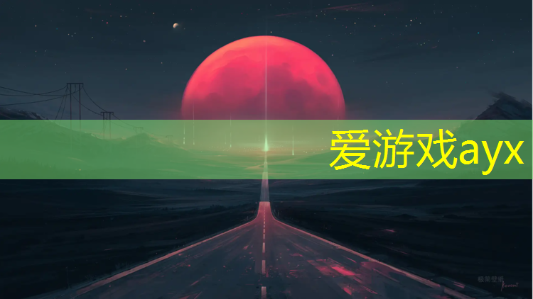 网球网子宽度标准规范最新