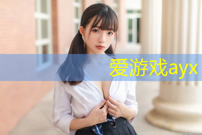 丰泽塑胶跑道售后