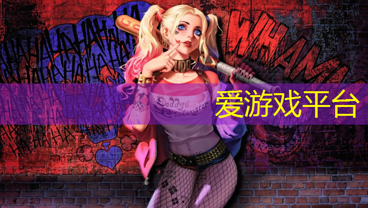 体操拿球明星是谁