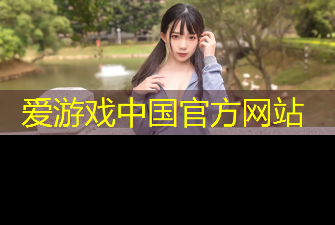 南昌新国标塑胶跑道