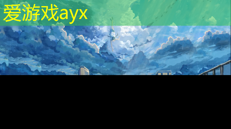 塑胶跑道活动护栏安装
