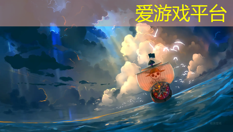 塑胶跑道施工大会