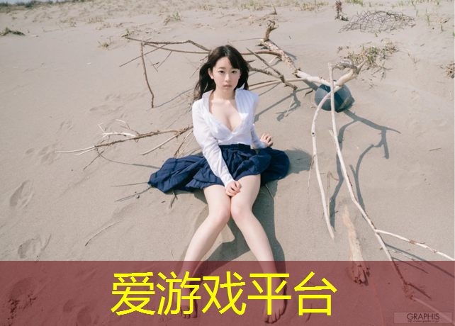 湛江有塑胶跑道