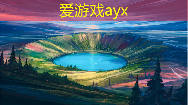 吴忠塑胶跑道供货商有哪些_