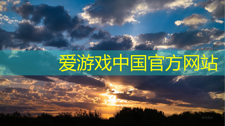 塑胶跑道塑胶水