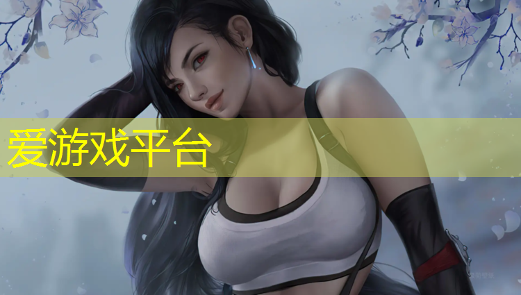 塑胶跑道卫生吗_