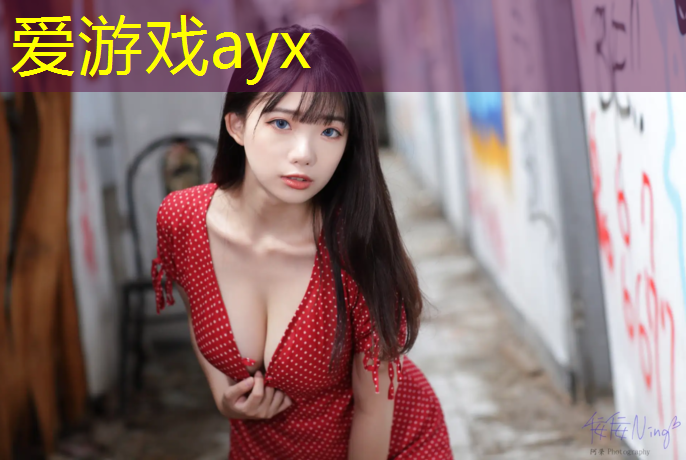 樟树塑胶跑道
