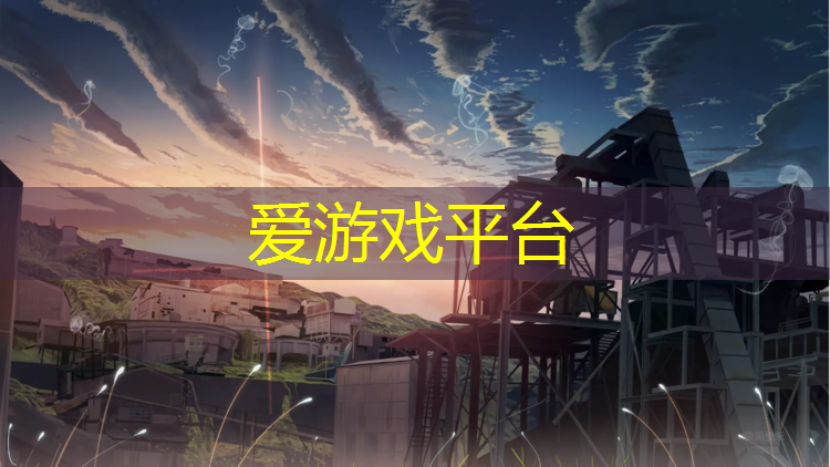 网球网校云私塾班