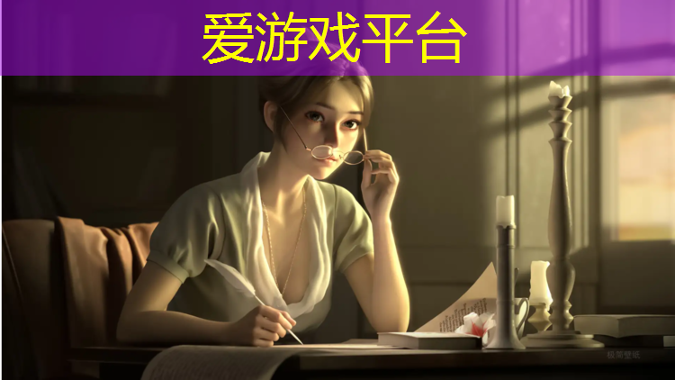 塑胶跑道烟台