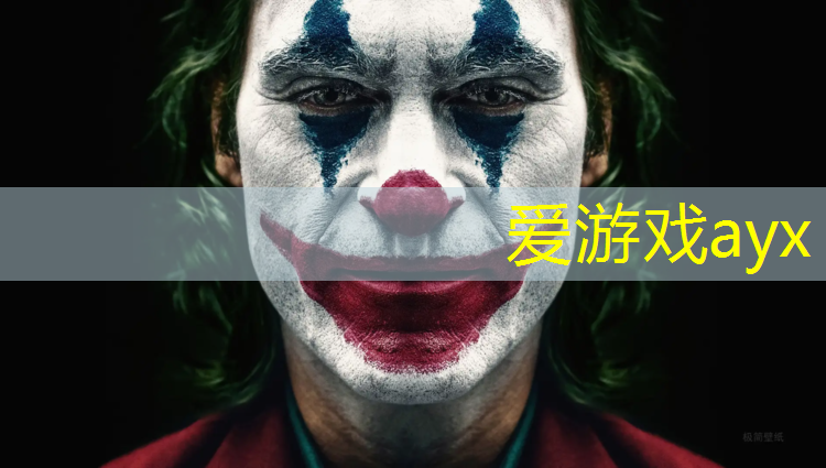 塑胶跑道色漆