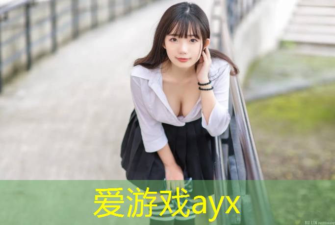 塑胶跑道鞋配什么鞋