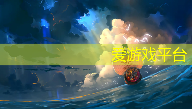 龙湾国内塑胶跑道