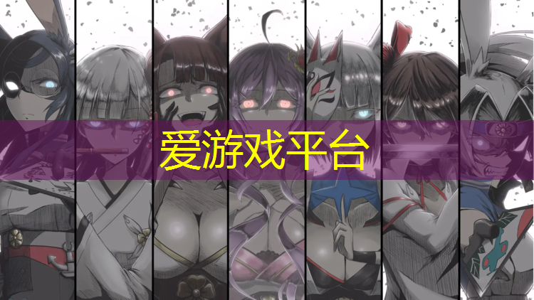 网球网中间怎么固定