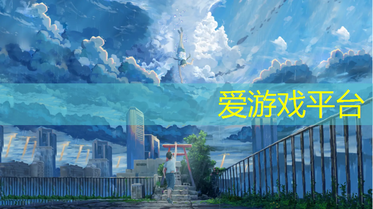 体操垫能晒吗_