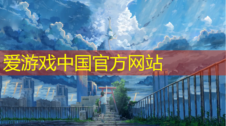 宜春塑胶跑道地面出售