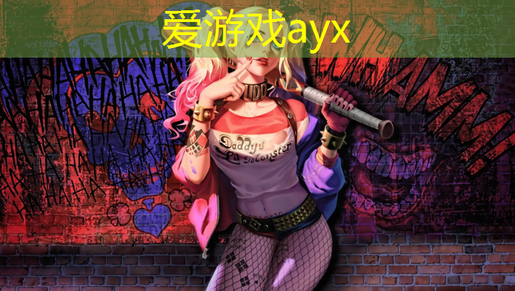 跆拳道最新电子护具打法