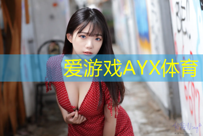 龙岩高中塑胶跑道施工
