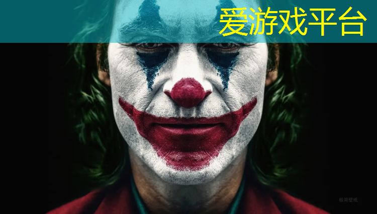 鞍山体育操场塑胶跑道