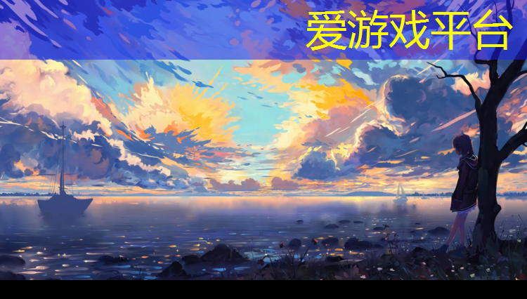 彩色塑胶跑道价格咨询