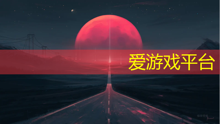 嘉兴户外塑胶地坪塑胶跑道