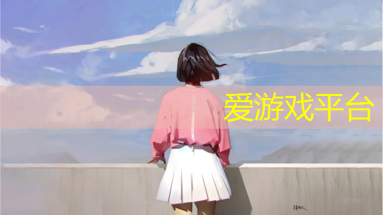 专业塑胶跑道地坪
