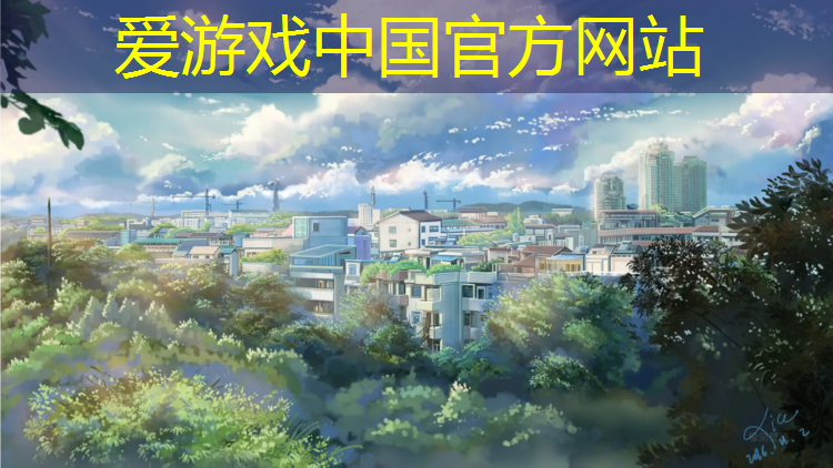 沈阳沈北哪有塑胶跑道