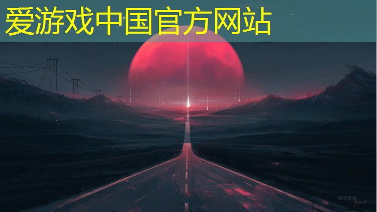 智能塑胶跑道订制价格
