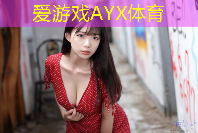 白银全塑型塑胶跑道工程