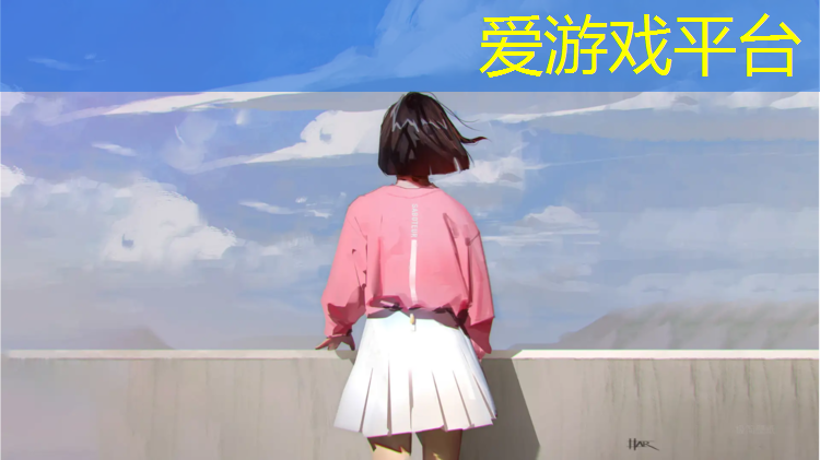 学生塑胶跑道好处