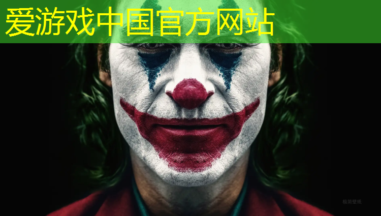 塑胶跑道防滑篮球鞋