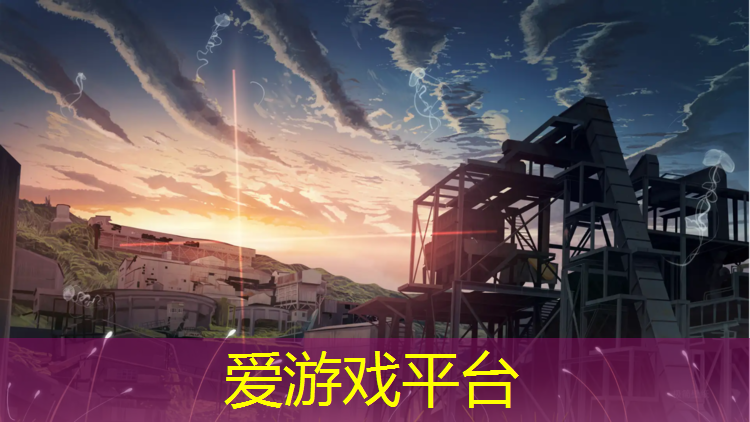 嘉兴中学塑胶跑道费用