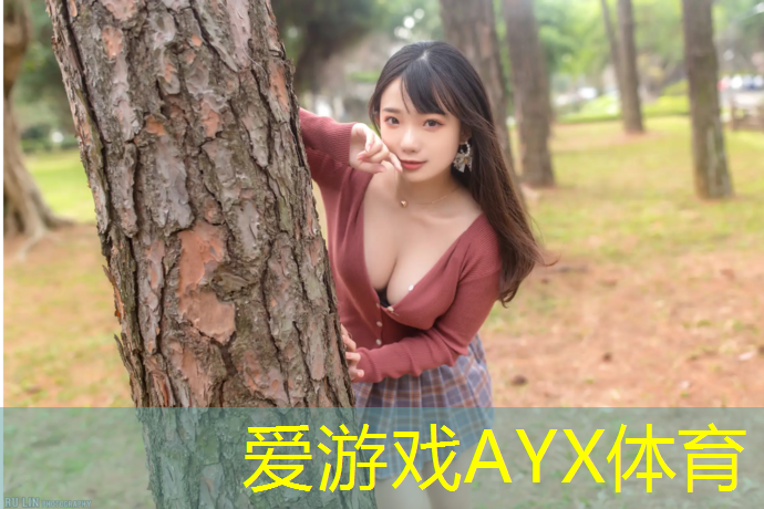 西安劳动公园塑胶跑道