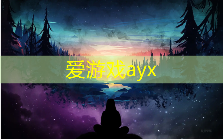 塑胶跑道很奢侈吗_