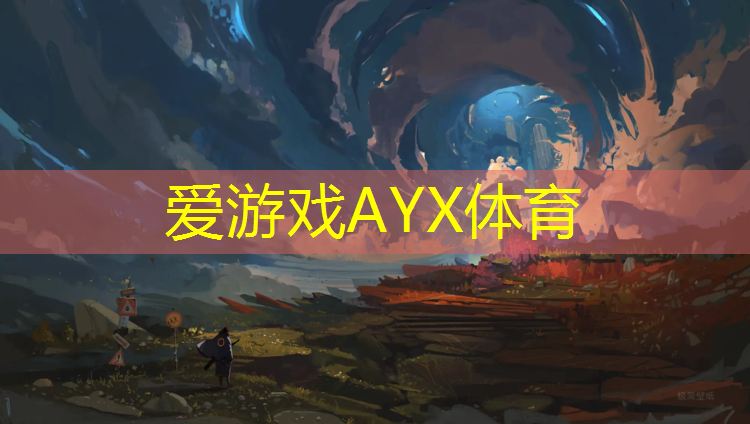 延边塑胶跑道铺设规范