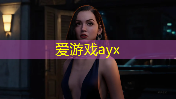 混合型塑胶跑道国标