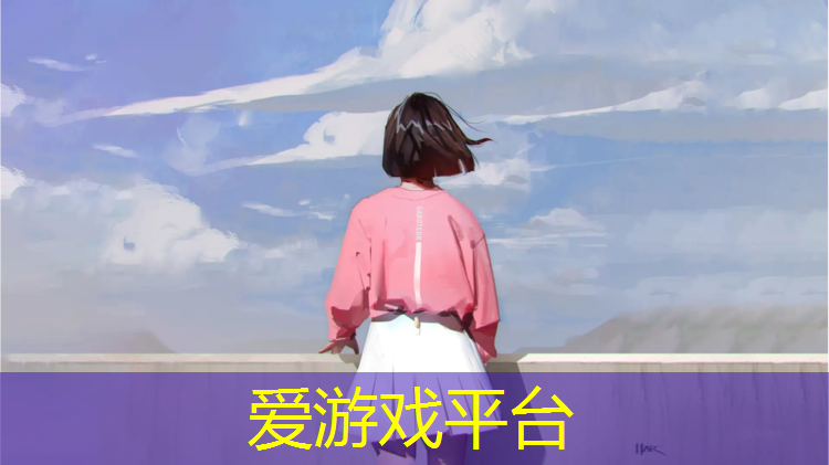 汇川塑胶跑道生产