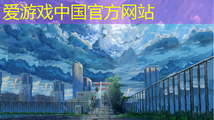 昌吉透气型塑胶跑道建设