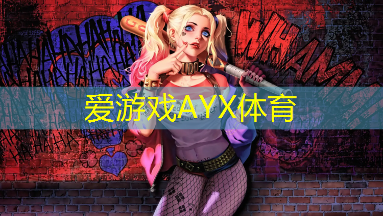 盐城室外塑胶跑道维修