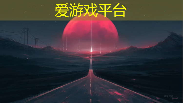 安龙学校塑胶跑道
