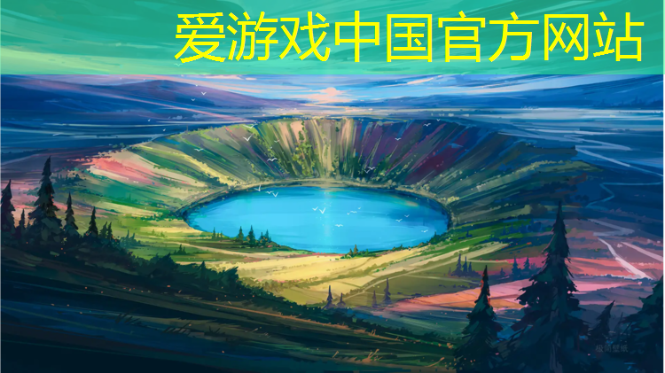 奥建塑胶跑道球场设计