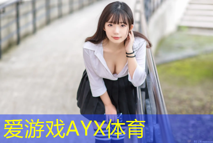 独山学校塑胶跑道建设