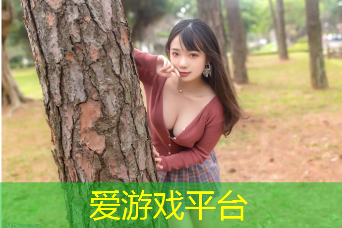 聊城塑胶跑道铺设材料