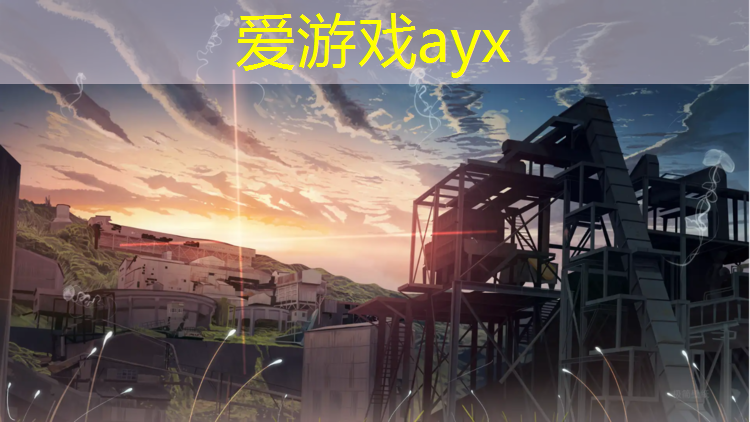 小区地面红砖塑胶跑道