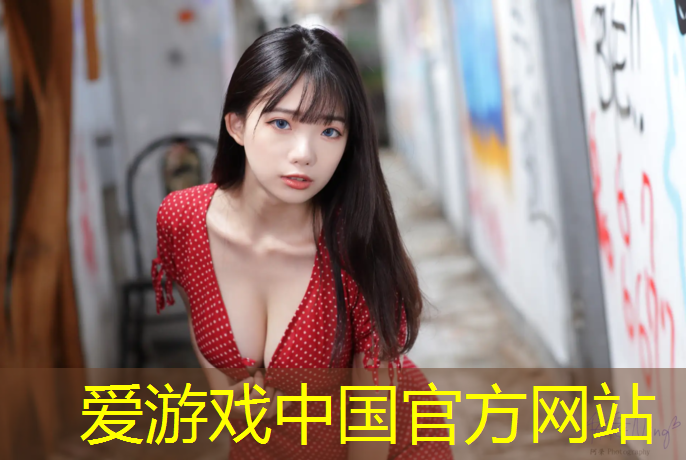 塑胶跑道应用场景