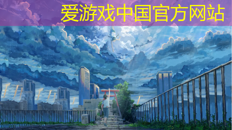 无锡运动塑胶跑道收费标准