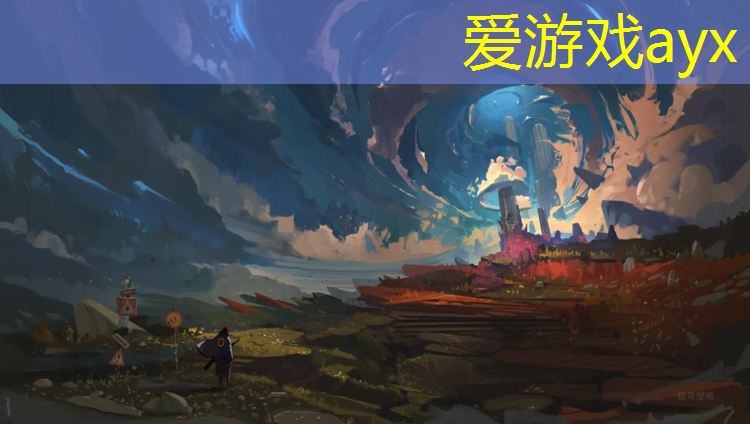 渑池400米塑胶跑道