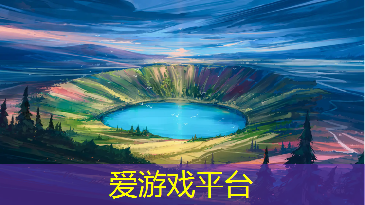 江门塑胶跑道混合型