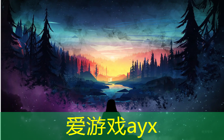 幼儿园塑胶跑道户外