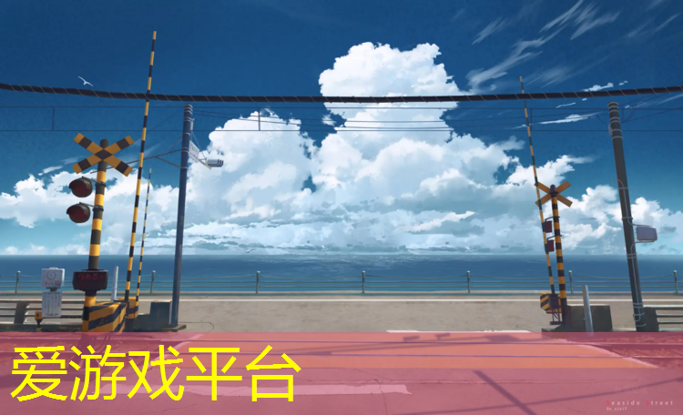 新疆透气型塑胶跑道代理