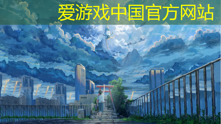 黑色塑胶跑道代表什么生肖
